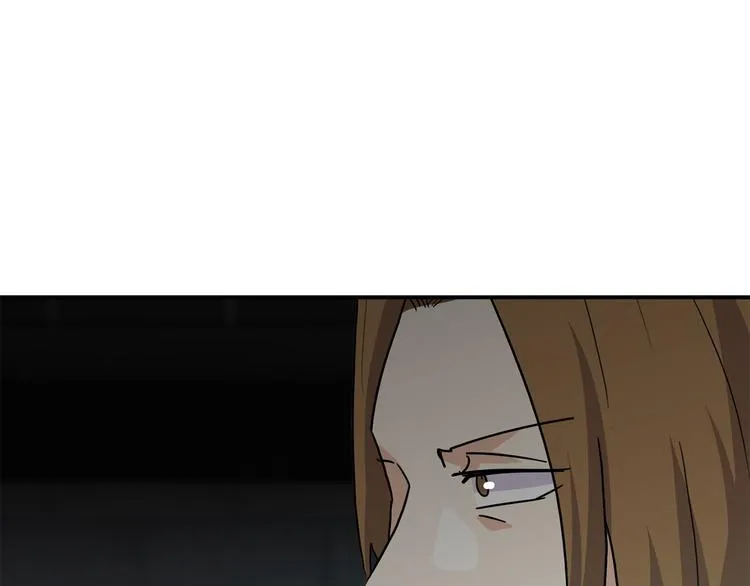 第8话 新目标 第134页