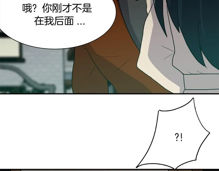 第8话 新目标 第153页