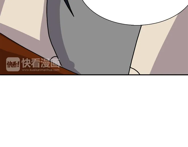 第8话 新目标 第159页