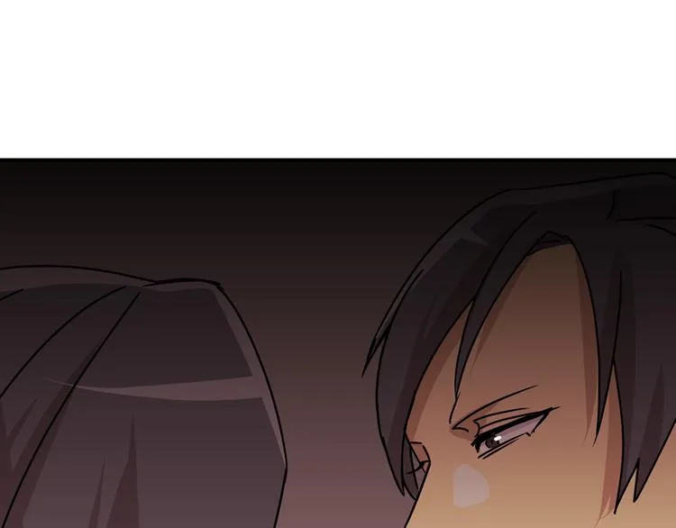 第6话 计划 第32页