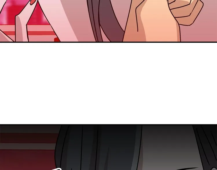 第6话 计划 第44页