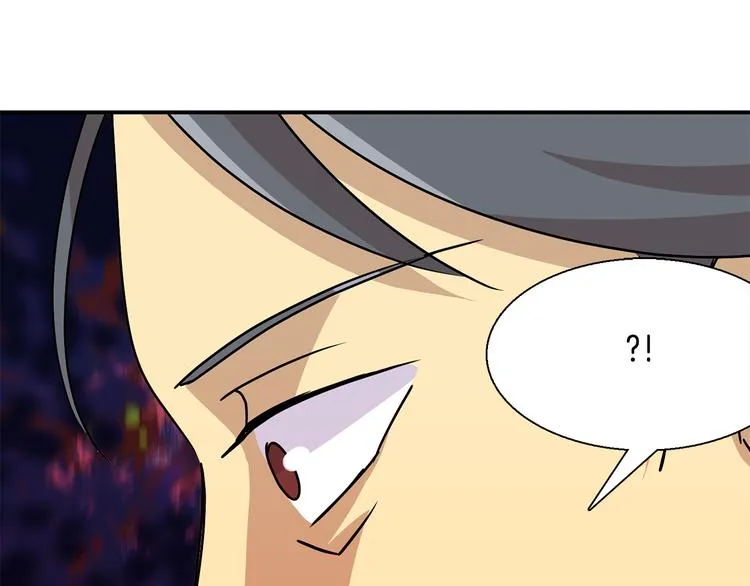 第6话 计划 第56页