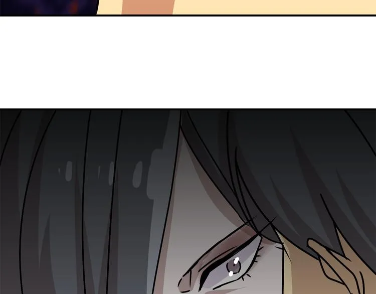 第6话 计划 第57页