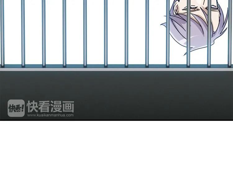 第6话 计划 第90页