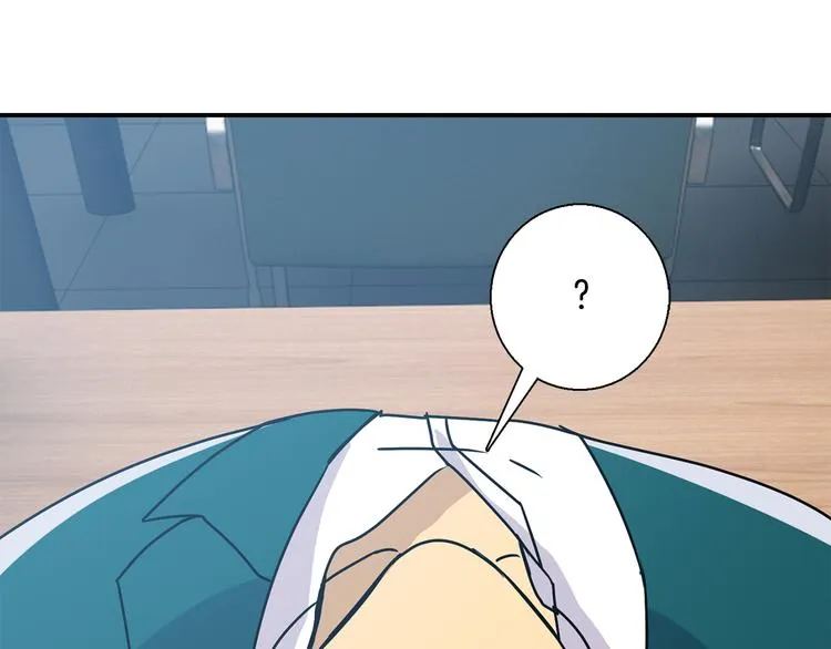 第6话 计划 第93页