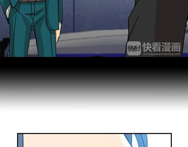 第6话 计划 第100页