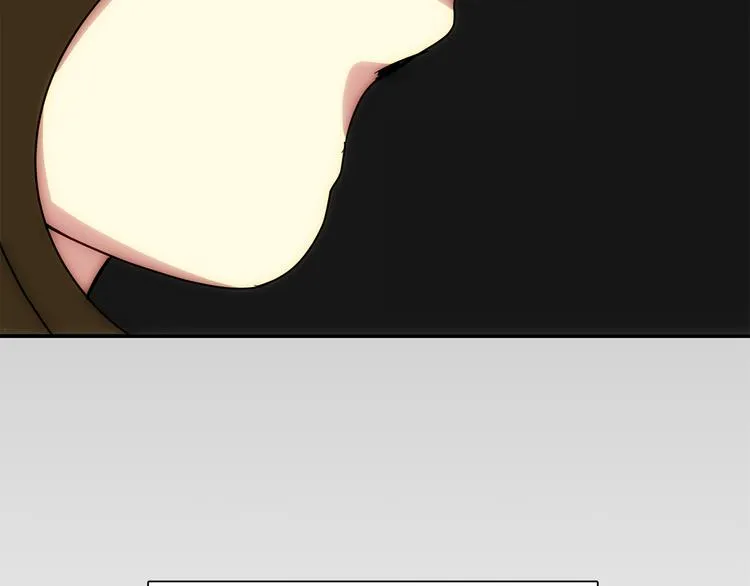 第5话 积怨已久 第14页