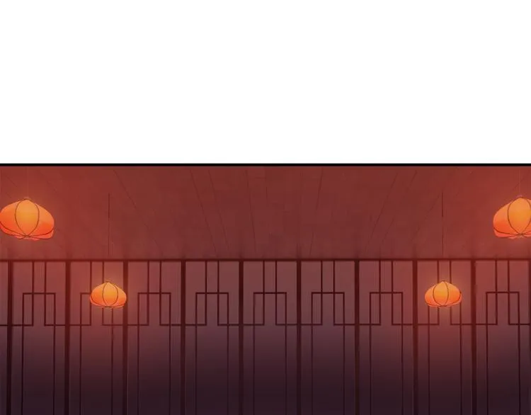 第5话 积怨已久 第17页