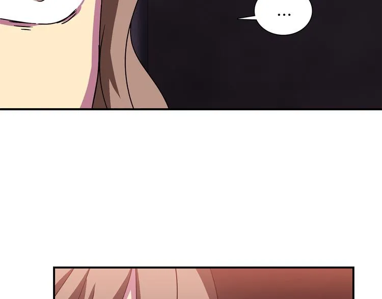 第5话 积怨已久 第30页