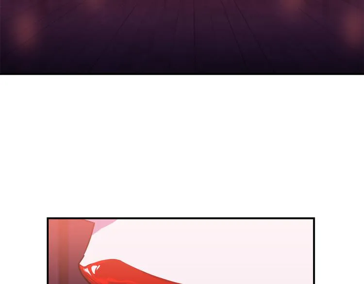 第5话 积怨已久 第44页