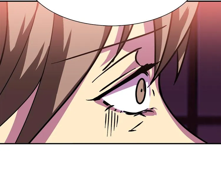 第5话 积怨已久 第47页