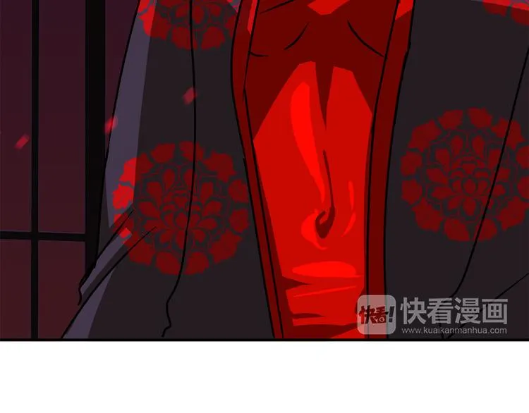 第5话 积怨已久 第55页