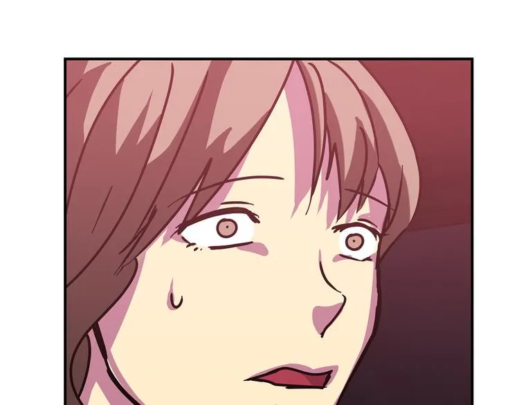 第5话 积怨已久 第57页