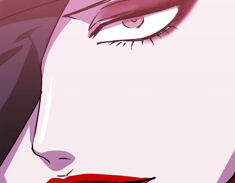 第5话 积怨已久 第59页