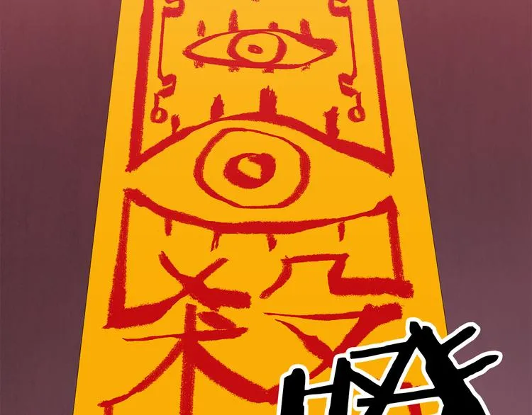 第5话 积怨已久 第76页