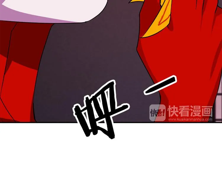 第5话 积怨已久 第79页