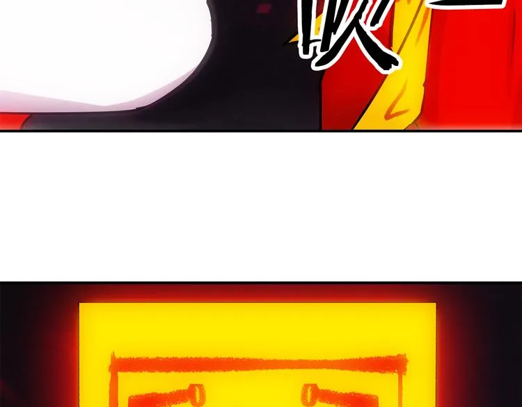 第5话 积怨已久 第82页