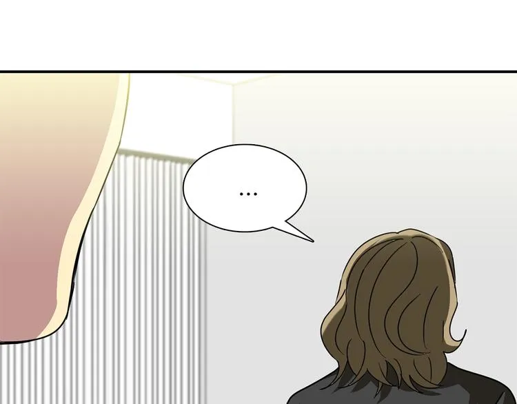 第5话 积怨已久 第97页