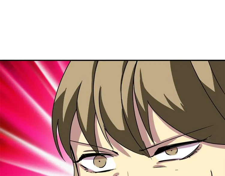 第5话 积怨已久 第107页