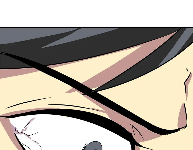 第5话 积怨已久 第109页
