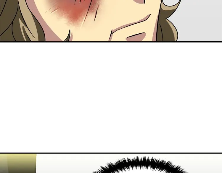 第5话 积怨已久 第123页