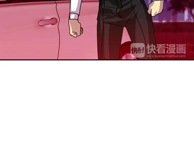 第5话 积怨已久 第127页