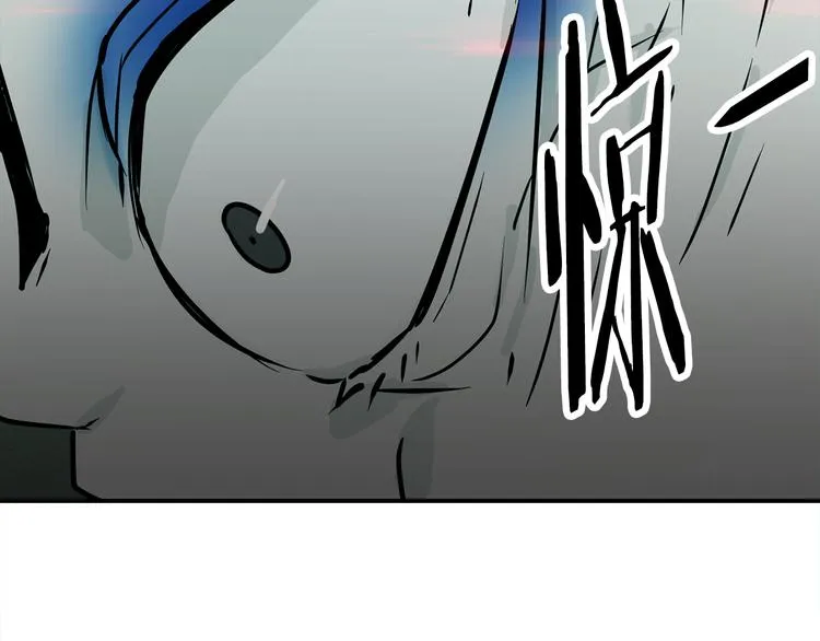 第4话 巫女的报复 第7页