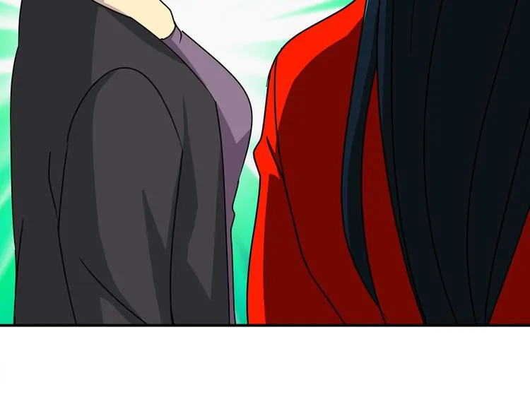 第4话 巫女的报复 第66页