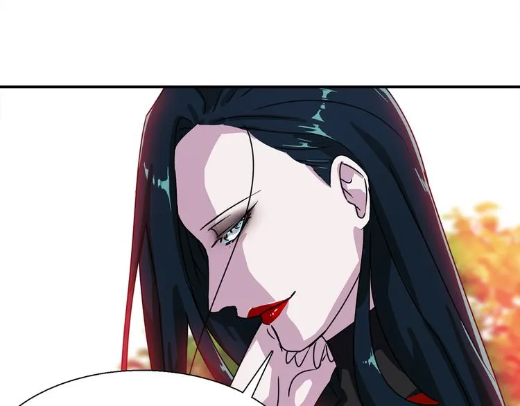 第4话 巫女的报复 第85页