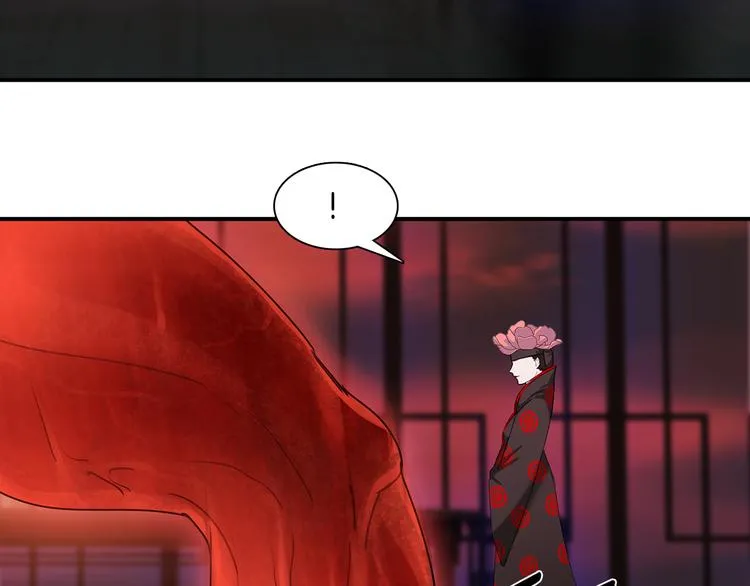 第3话 开始复仇 第20页