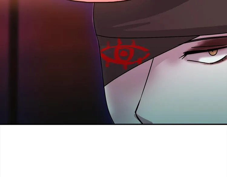 第3话 开始复仇 第27页