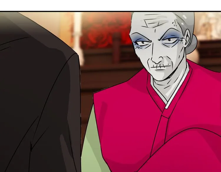 第3话 开始复仇 第51页
