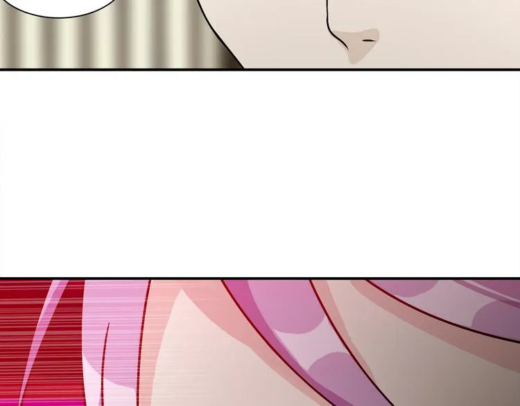 第3话 开始复仇 第66页