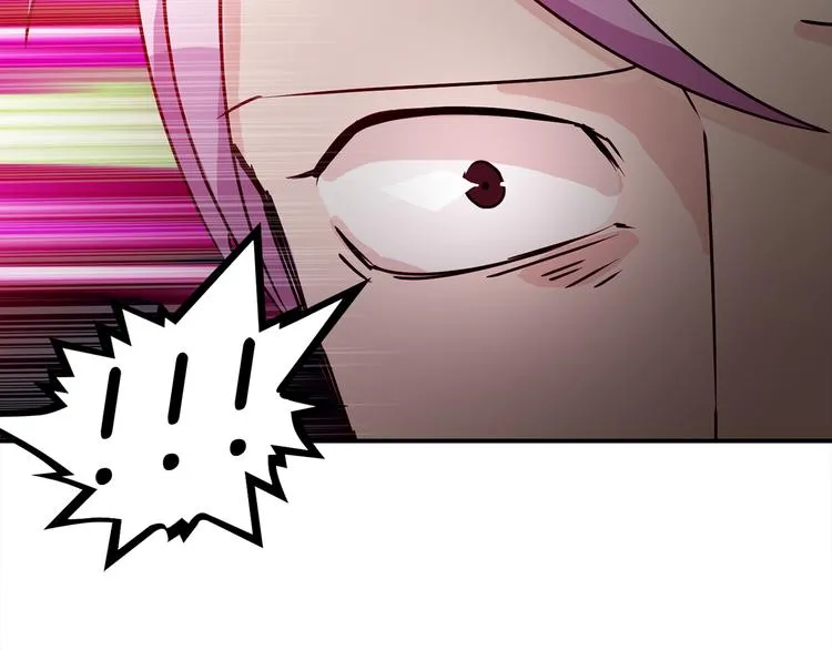 第3话 开始复仇 第67页