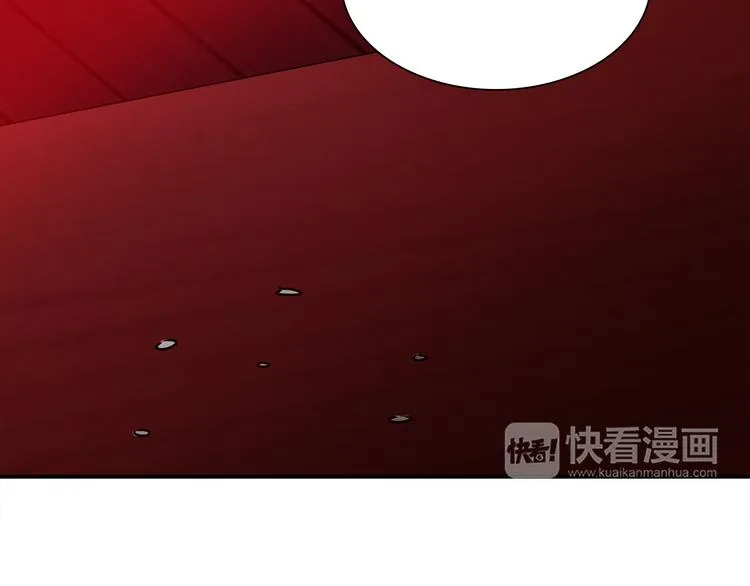第3话 开始复仇 第71页