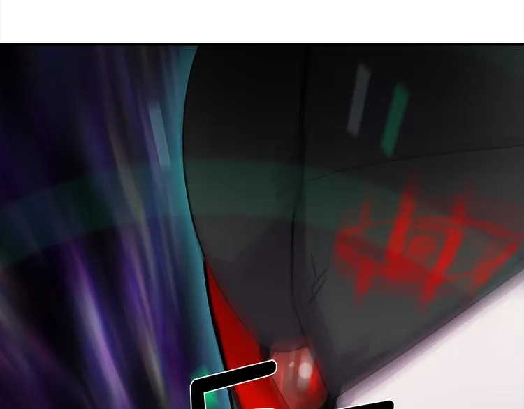 第3话 开始复仇 第77页