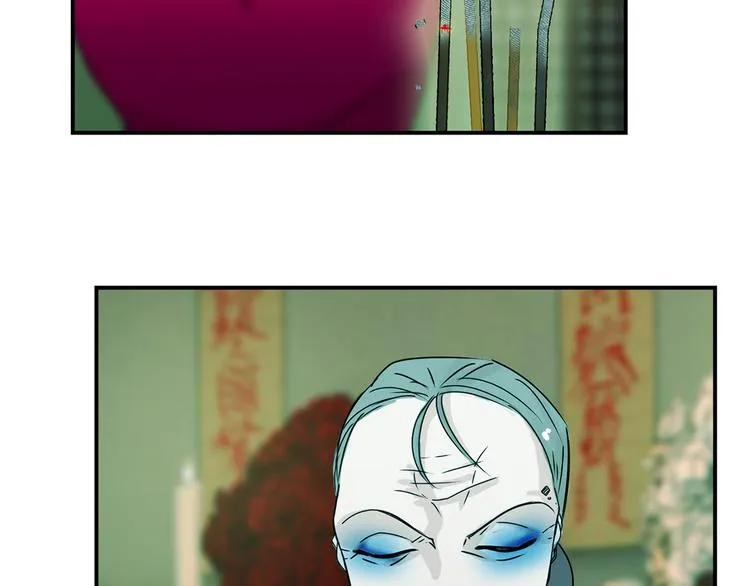 第3话 开始复仇 第101页