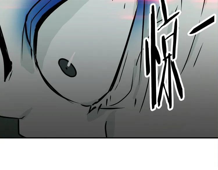 第3话 开始复仇 第114页