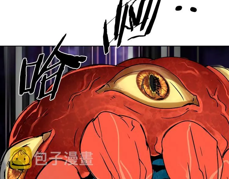 第1话 妖物归来 第31页