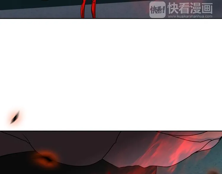 第1话 妖物归来 第84页