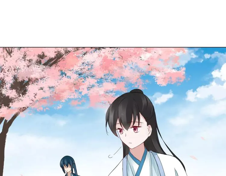 完结篇 灼灼桃花 第60页