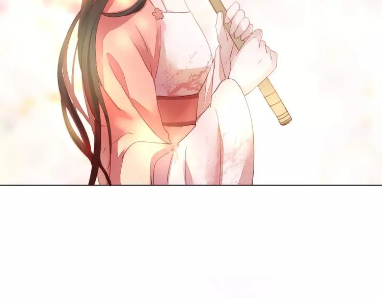 完结篇 灼灼桃花 第67页