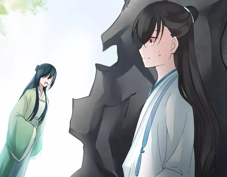 第19话 偶然发现 第63页