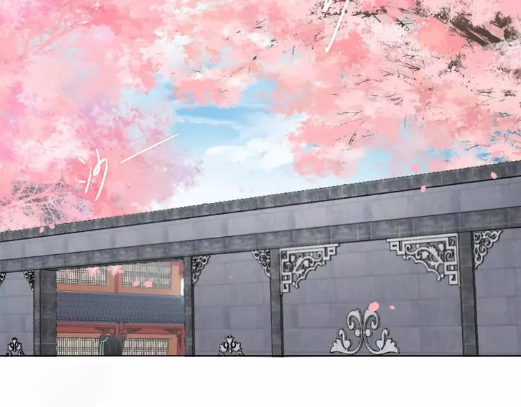 第18话 胎记 第19页