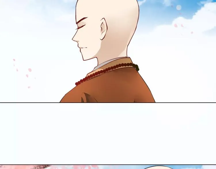 第18话 胎记 第37页