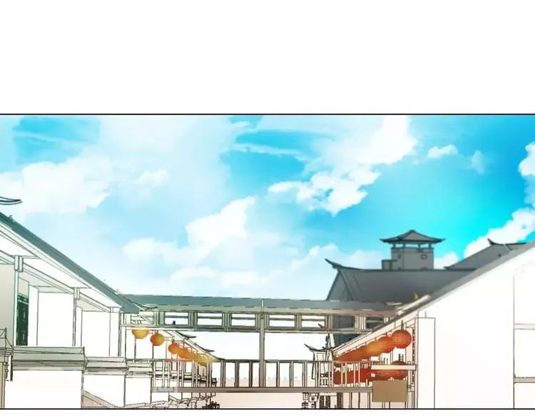 第17话 拜访木府 第5页