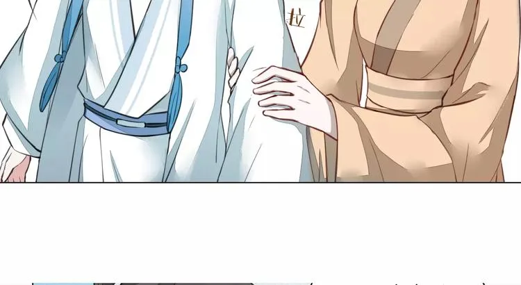 第17话 拜访木府 第34页