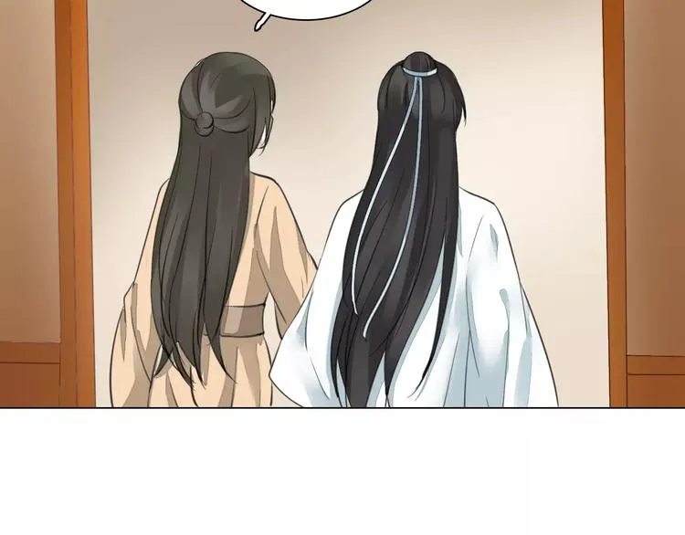 第17话 拜访木府 第38页