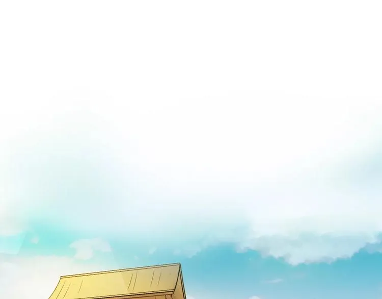 第6话 心动 第27页
