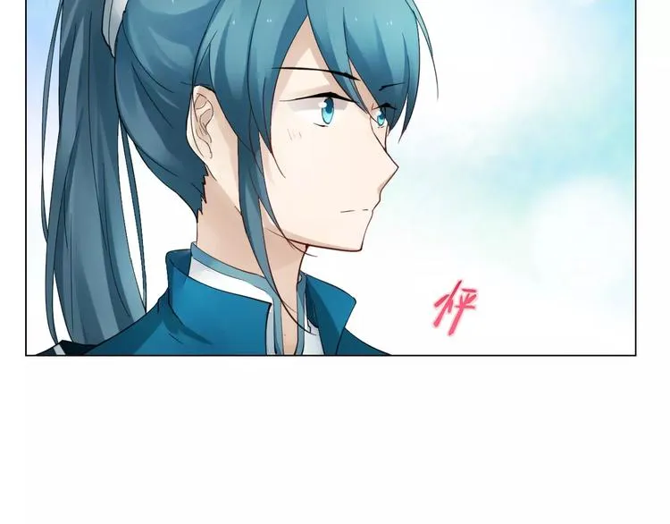 第6话 心动 第47页